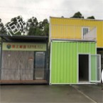 嘉兴集装箱出租哪家好？集装箱能做什么