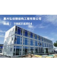 桐乡二手集装箱出售出租