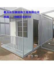 海盐二手集装箱出售出租