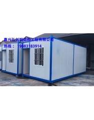 桐乡二手集装箱批发