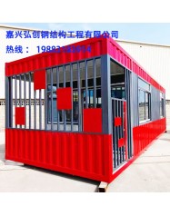 平湖二手集装箱租赁