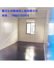 嘉善二手集装箱价格