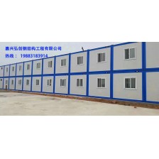 平湖住人集装箱出租出售