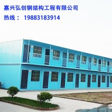 海盐二手集装箱出售出租