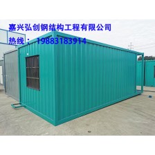 平湖活动房厂家