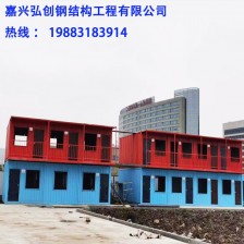 平湖活动房出租