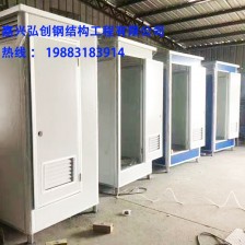 平湖移动住人集装箱出租