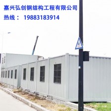 桐乡二手集装箱出租出售