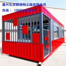 平湖二手集装箱租赁