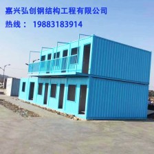 嘉善活动房出售价格