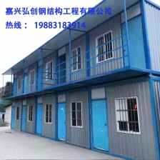 桐乡二手集装箱价格