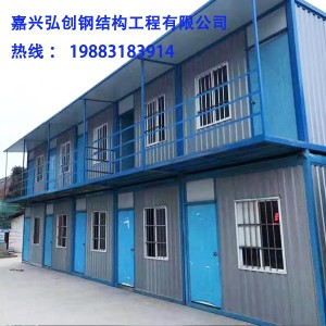 嘉兴集装箱批发