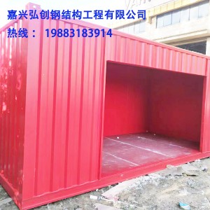 平湖二手集装箱价格