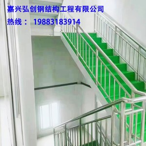 嘉善住人集装箱出售出租