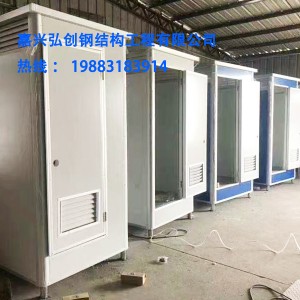 海盐集装箱租赁