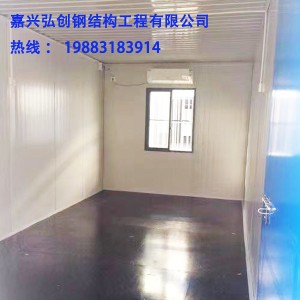 嘉善集装箱房独立卫浴出售定做