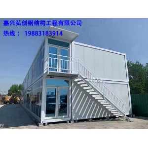 平湖二手集装箱转让