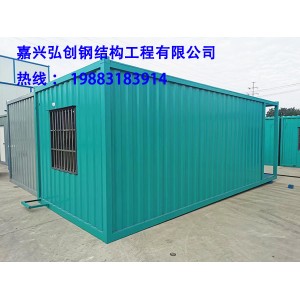 嘉善住人集装箱租赁