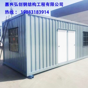 嘉善集装箱出租出售