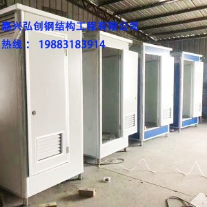 平湖移动住人集装箱出租