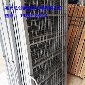 海盐集装箱厂家直销