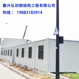 桐乡二手集装箱出租出售