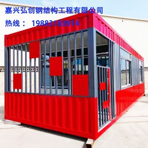 平湖二手集装箱租赁