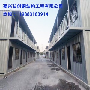 桐乡住人集装箱租赁