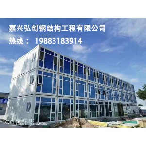 嘉兴集装箱出租租赁