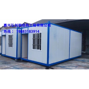 平湖活动房厂家直销